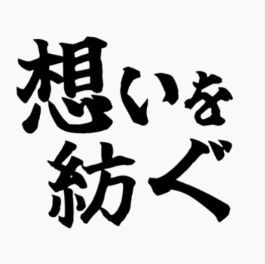 エビ'sデザイン